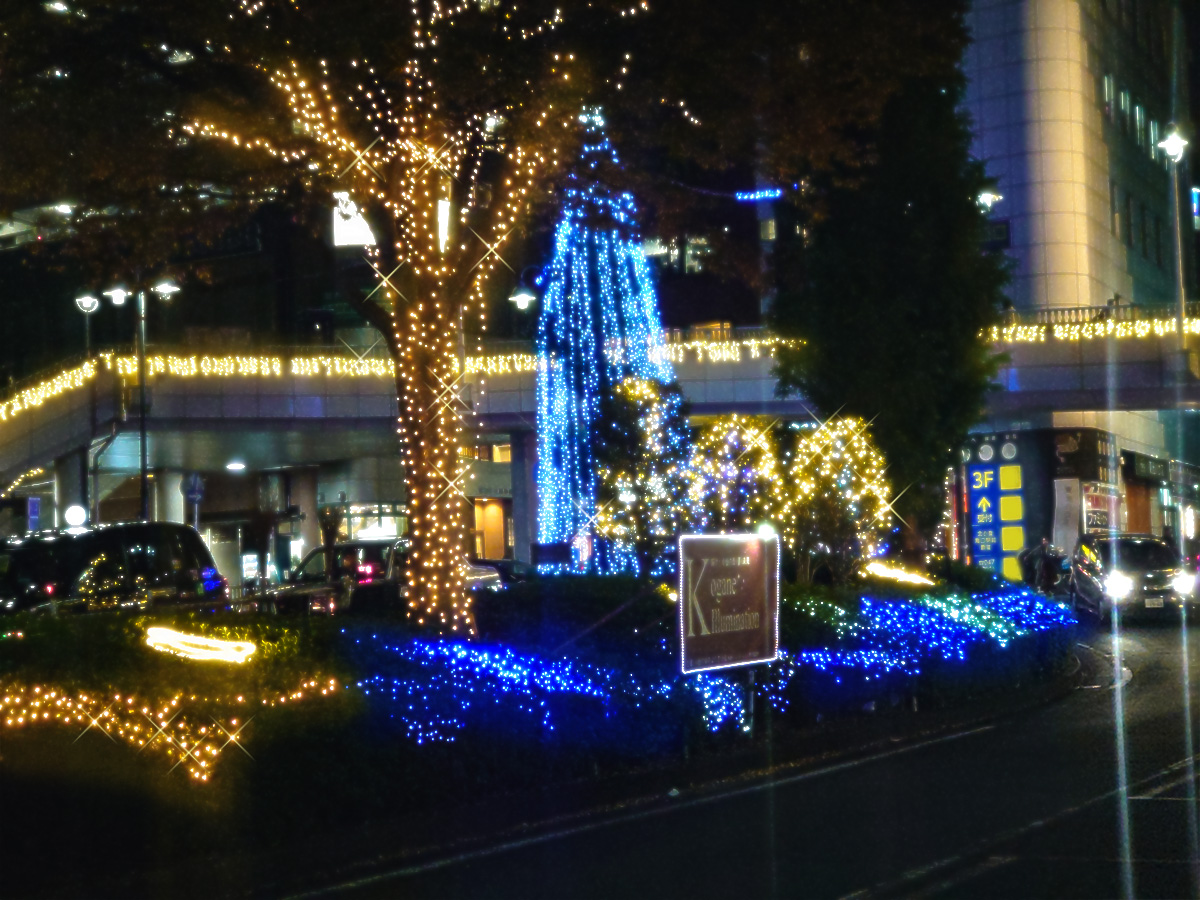 北小金駅