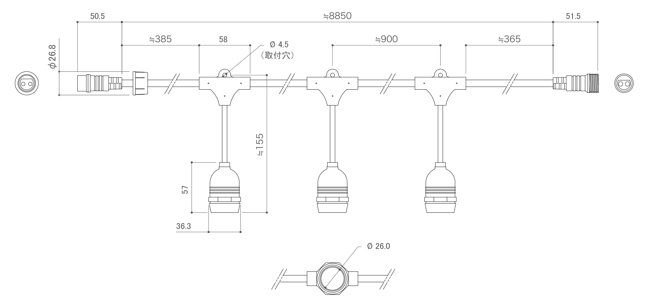 LEDヴィンテージ E26 10連 連結ペンダントソケット